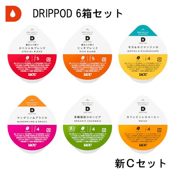 UCC】DRIPPOD 6箱セット（新・自宅で飲むならCセット）【カプセル式