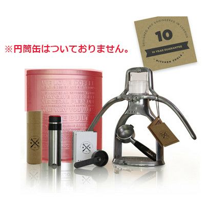 販売終了】【訳あり】 ROK エスプレッソメーカー ※本体を入れる円筒缶