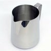 【ミルクピッチャー】Revolution ザ クラシック ラテアートピッチャー 30oz RV-PC30