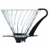 【販売終了】【HARIO】 V60 耐熱ガラス透過ドリッパー03B　1～6杯用 VDG-03B