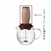 【販売終了】【HARIO】 HA-CQT-BRモーターハンドル HA-CQT-BR