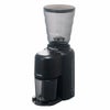 【販売終了】【HARIO】 V60 電動コーヒーグラインダーコンパクト　ブラック EVC-8B