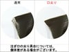 【ミルクピッチャー】Revolution ザ クラシック ラテアートピッチャー 20oz 口尖り加工