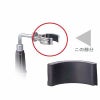 【HARIO】 TCA型スタンドゴム（1個） STP-TCA