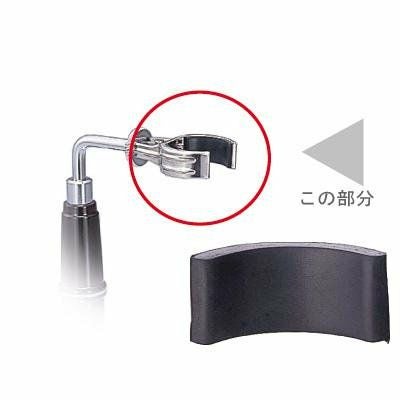 【HARIO】 TCA型スタンドゴム（1個） STP-TCA