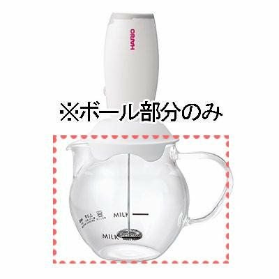 【販売終了】【HARIO】 CQT-45　ボール B-CQT-45