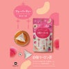【Tokyo Tea Trading】 Mug&Pot 白桃ウーロン茶 648