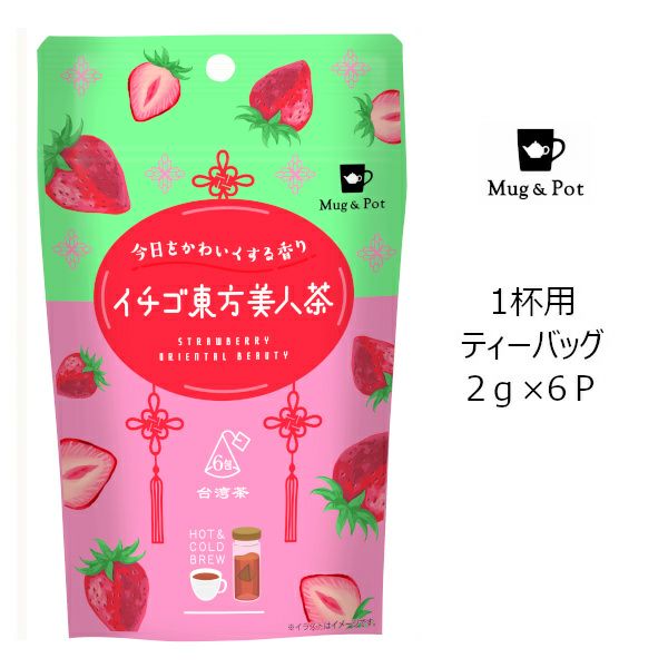 【Tokyo Tea Trading】 Mug&Pot イチゴ東方美人茶 649