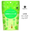 【Tokyo Tea Trading】 Mug&Pot 白葡萄ジャスミン茶 692
