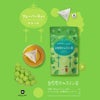 【Tokyo Tea Trading】 Mug&Pot 白葡萄ジャスミン茶 692