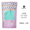【販売終了】【Tokyo Tea Trading】 お水でつくる　ライチジャスミン茶 658