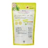 【販売終了】【Tokyo Tea Trading】 久順銘茶 翠玉茶 676