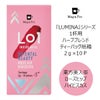 【販売終了】【Tokyo Tea Trading】 L01　INSIDE　MUSE 1131