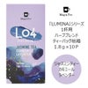 【販売終了】【Tokyo Tea Trading】 L04　DEEP　DREAM 1134