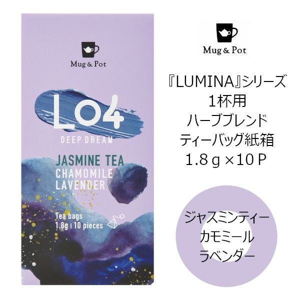 【販売終了】【Tokyo Tea Trading】 L04　DEEP　DREAM 1134