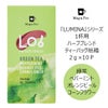 【販売終了】【Tokyo Tea Trading】 L06　PRIVATE　FOREST 1136