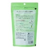 【Tokyo Tea Trading】 Mug&Pot オーガニック 抹茶入り煎茶 2201