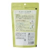 【Tokyo Tea Trading】 Mug&Pot オーガニック 玄米茶 2202