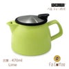 【FORLIFE】 ベル ティーポット　ライム 543-Lme