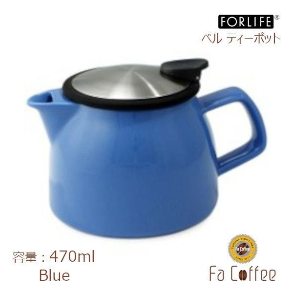 【FORLIFE】 ベル ティーポット　ブルー 543-Blu