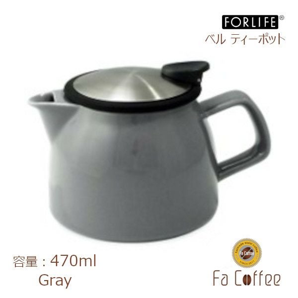 【FORLIFE】 ベル ティーポット　グレー 543-Gry
