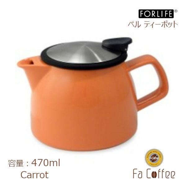 【FORLIFE】 ベル ティーポット　キャロット 543-Car