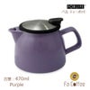 【FORLIFE】 ベル ティーポット　パープル 543-Ppl