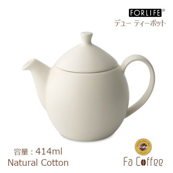 【FORLIFE】 デュー ティーポット 414ml　ナチュラルコットン 598-Nct