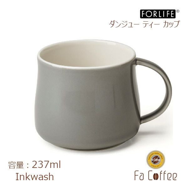 【FORLIFE】 ダンジュー ティー カップ　インクウォッシュ 621-IKW