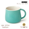 【FORLIFE】 ダンジュー ティー カップ　シーフォーム 621-SFM