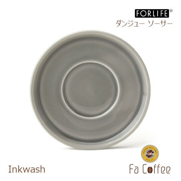 【FORLIFE】 ダンジュー ソーサー　インクウォッシュ 622-IKW