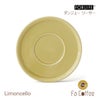 【FORLIFE】 ダンジュー ソーサー　リモンチェッロ 622-LMC