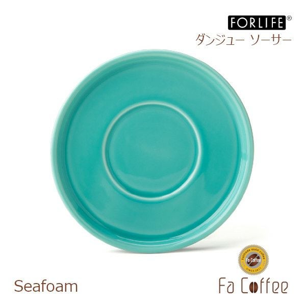 【FORLIFE】 ダンジュー ソーサー　シーフォーム 622-SFM