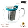 【FORLIFE】 ボラ ガラス ティーポット 750ml　ターコイズ 818-Trq