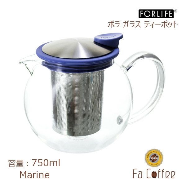 【FORLIFE】 ボラ ガラス ティーポット 750ml　マリン 818-Mrn