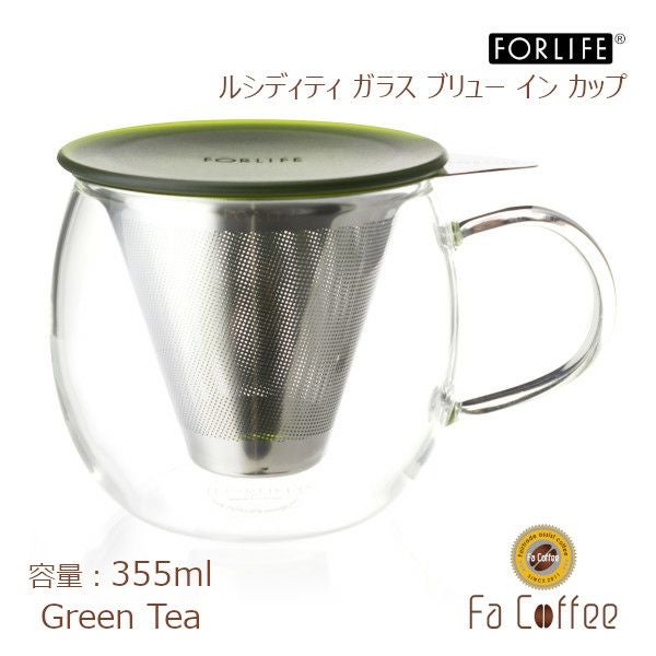 FOR LIFE ルシディティ ガラス ブリュー イン カップ グリーンティー