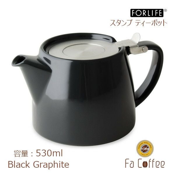 【FORLIFE】 スタンプ ティーポット　ブラック グラファイト 309-Bkg