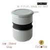 【FORLIFE】 カーブ アジアン スタイル ティーカップ　グレー 383-Gry