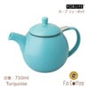 【FORLIFE】 カーブ ティーポット　ターコイズ 387-Trq