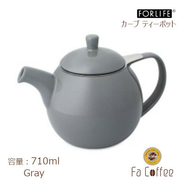 【FORLIFE】 カーブ ティーポット　グレー 387-Gry