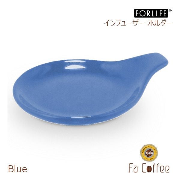 【販売終了】【FORLIFE】 インフューザー ホルダー　ブルー 399-Blu
