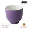 【FORLIFE】 Q ティー カップ　パープル 520-Ppl
