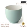 【FORLIFE】 Q ティー カップ（サテン）　ミンティアクア 520DEW-Maq