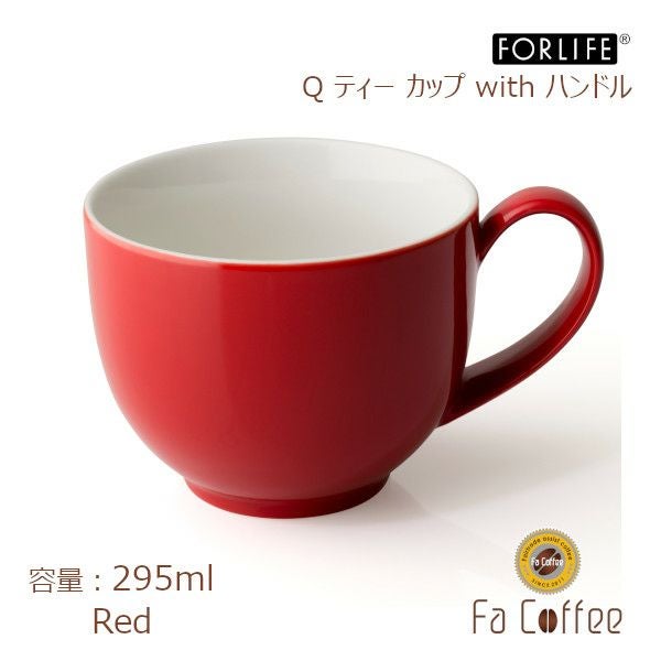 ティーカップ 黒ネコのさんぽ』コーヒー＆ソーサー ティーカップ 伸光窯 t