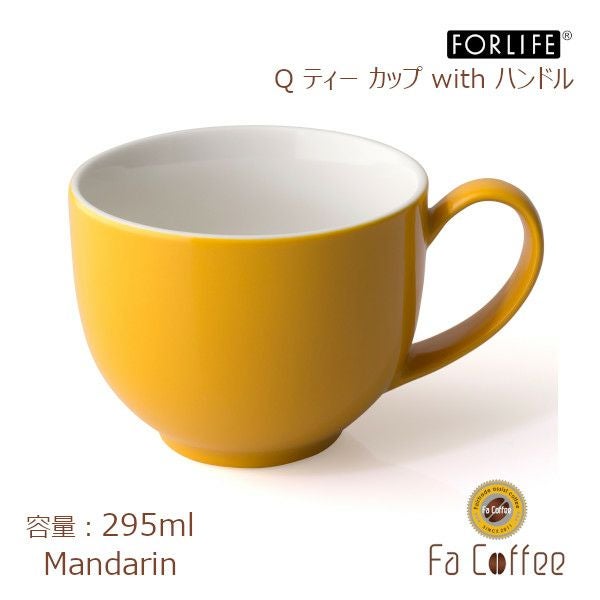 アイテムから探す カップ＆ソーサー ティーカップ コーヒー器具通販
