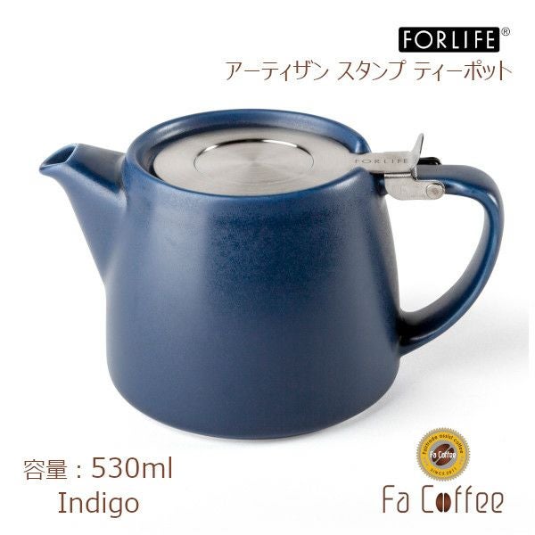 【販売終了】【FORLIFE】 アーティザン スタンプ ティーポット　インディゴ 909-Ｉｎｄ