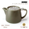 【FORLIFE】 アーティザン スタンプ ティーポット　オリーブ 909-Ｏｌｖ