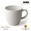 【販売終了】【FORLIFE】 ユニ ティー カップ　ホワイト 550-Wht