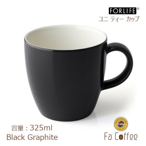 【販売終了】【FORLIFE】 ユニ ティー カップ　ブラック グラファイト 550-Bkg