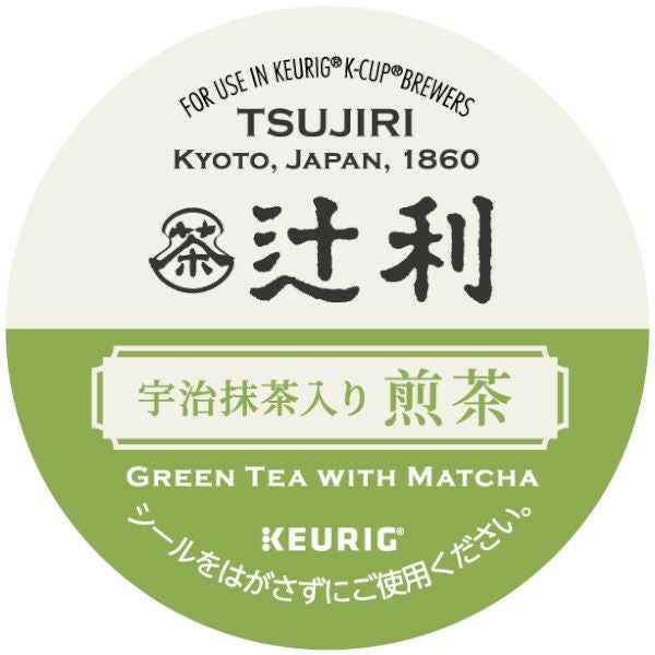 キューリグ カプセル まとめ買いでお得な選べる8箱セット